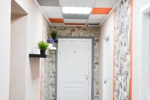 Uneed rooms - Саквояж 12